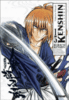 Kenshin le Vagabond - Kenshin le Vagabond, Perfect edition T15