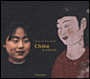China in a mirror