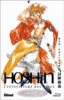 Hôshin l'investiture des dieux - Hôshin l'investiture des dieux, T21