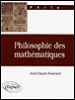 Philosophie des mathématiques