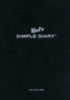 Keel's simple diary