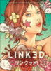 Linked - Linked, T1