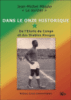 Dans le onze historique de l'étoile du Congo et des diables rouges