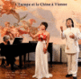 Colette Merklen, Yang Wang, Lin Gan