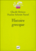 Histoire grecque