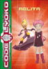 Code Lyoko - Code Lyoko, T11