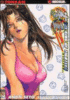 King of fighters - King of fighters, T13