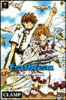 Tsubasa reservoir chronicle - Tsubasa reservoir chronicle, T7