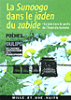 L'Oulipo fait le tour du monde&nbsp;-&nbsp;Collectif