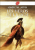 Les héros de l'Iliade