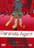 Paranoia agent - Paranoia agent