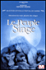 Le peuple singe - VHS