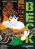 Beck - Beck, T25