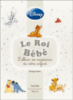 Le roi Bébé