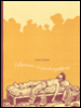 Bureau des prolongations&nbsp;-&nbsp;Hureau