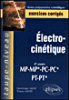 Exercice d'électrocinétique 2ème année MP MP* PC PC* PT PT*&nbsp;-&nbsp;Dominique Meier, Thierry Meyer