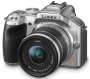 Panasonic Lumix DMC-G5 Argent + Obj. Lumix G Vario MEGA O.I.S. 14 - 42 mm f/3.5 - 5.6 ASPH