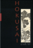 Hokusaï, les cent vues du Mont Fuji