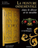 La peinture ornementale dans le décor et le meuble à motifs