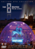 Lyon : Fête des lumières 2008