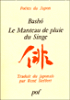 Le manteau de pluie du singe