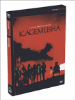 Kagemusha - Edition Collector