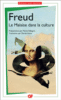 Le malaise dans la culture