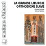 Choeur Rybine