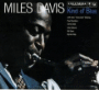 Miles Davis
