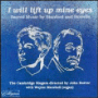 Charles Villiers-Stanford, Herbert Howells