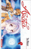 Arata - Arata, T1