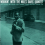 Miles Davis