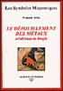 Le dépouillement des métaux et l'alchimie du temple