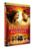 Le Royaume Interdit