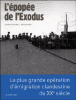 L’épopée d’Exodus
