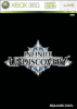 Infinite Undiscovery