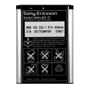 Sony Ericsson batterie BST-37