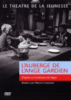 Le Théâtre de la jeunesse - Le Théâtre de la jeunesse
