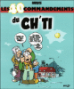 Les 40 commandements - Les 40 commandements, Du Ch'ti