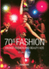 70's fashion