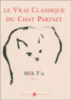 Mâh T'u