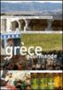 Grèce gourmande