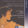 Wolfgang Amadeus Mozart