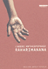 L'arbre anthropophage&nbsp;-&nbsp;Jean Luc Raharimanana