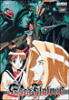 Escaflowne