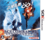 Ace Combat Assault Horizon Legacy