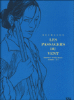Les Passagers du Vent - Les Passagers du Vent, Coffret 5 volumes T1 à T5