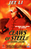 Claws of steel - VHS