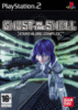 Ghost in the shell