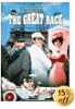La Grande course autour du monde&nbsp;-&nbsp;Blake Edwards